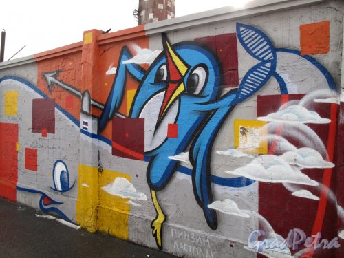 Корпусная ул. Выставка граффити на ограде Трикотажной фабрики «Красное знамя». Фрагмент. Фото март 2014 г.