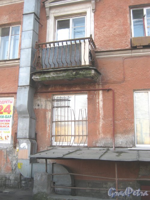 ул. Трефолева, дом 23. Фрагмент здания со стороны двора. Фото 26 февраля 2014 г.