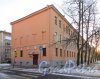 город Кронштадт, Коммунистическая улица, дом 16, литера Аю Вид со стороны манежного переулка. Фото 5 января 2015 года.