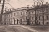Здание анатомического корпуса Военно-медицинской Академии. Фото начало XX века.