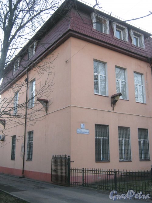Севастопольская ул., дом 15. литера А. Фрагмент здания. Фото 26 февраля 2014 г.