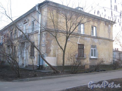 Севастопольская ул., дом 5. Фрагмент здания. Фото 26 февраля 2014 г.