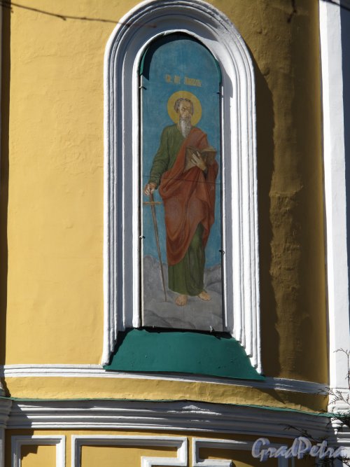Соборная ул. (Гатчина), д. 26. Собор святого апостола Павла. Боковой фасад. Роспись на стене абсиды. Фото апрель 2014 г.