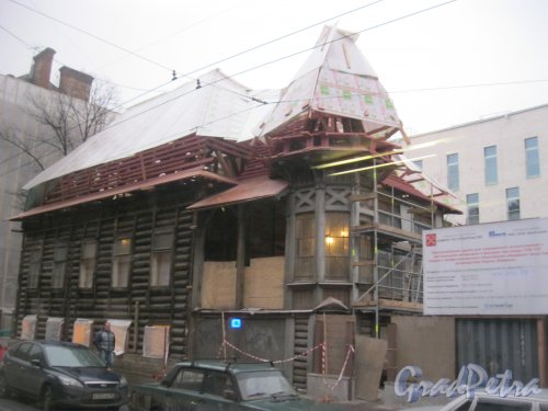 Большая Пушкарская улица, дом 14. Общий вид реконструируемого здания. Фото 15 ноября 2014 г.