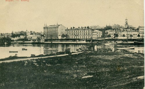 Город Выборг, общий вид улицы Северный Вал в начале XX века.