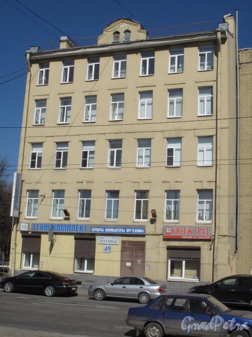 Чугунная ул., д. 40. Жилое здание, 1913, ныне Бизнес-центр «Корпус». Общий вид. Фото апрель 2014 г.