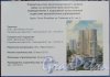 Информационный щит о строительстве жилого комплекса «Кремлевские звезды» от ООО «БалтИнвестСтрой». Фото 14 октября 2015 года.