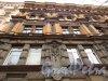 Пушкинская ул., дом 20. Фасад здания. Фото 29 января 2016 года.