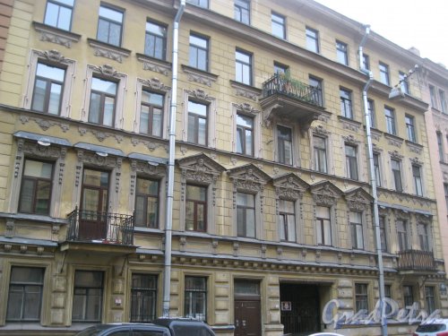 Ул. Лизы Чайкиной, дом 23. Общий вид со стороны фасада. Фото 23 ноября 2015 г.
