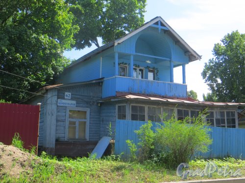 город Сестрорецк, улица Коммунаров, дом 62. Общий вид жилого дома. Фото 27 июля 2015 года.