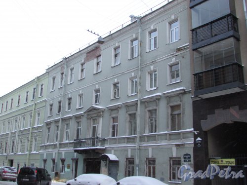 Казанская улица, дом 56. Общий вид здания. Фото 15 января 2016 года.
