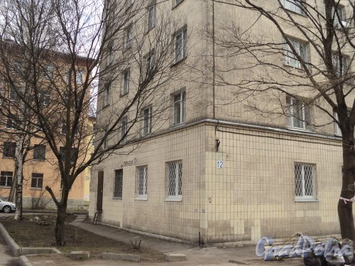 улица Громова, дом 12. Фрагмент фасада с номером здания. Фото 12 апреля 2011 года.