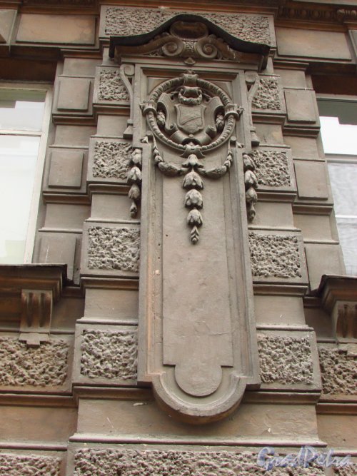 Пушкинская ул., дом 20. Фрагмент фасада здания. Фото 29 января 2016 года.