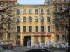 Улица Чайковского, дом 81, литера А. Фасад здания со стороны улицы Чайковского. 16 апреля 2016 года.
