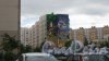 Шушары, Пушкинская улица, дом 44. 7-этажный жилой дом серии 600.11. Граффити на северном фасаде здания. Фото 10 июня 2016 года.