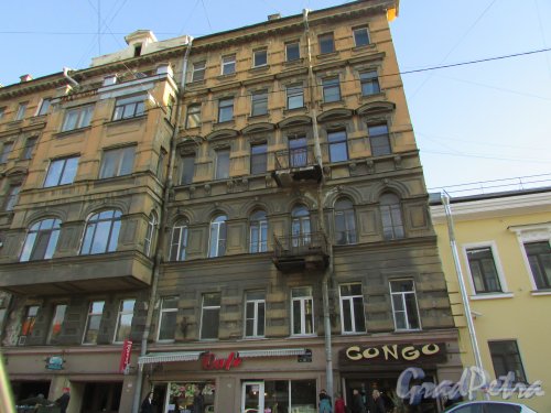 Улица Жуковского, дом 57, литера А. Левая часть лицевого фасада. Фото 16 апреля 2016 года.