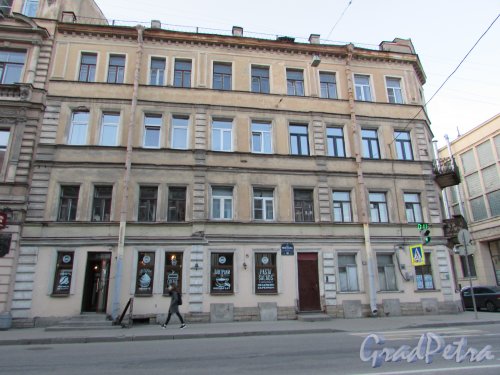 улица Некрасова, дом 50, литера А. Фасад здания со стороны улицы Некрасова. 16 апреля 2016 года.