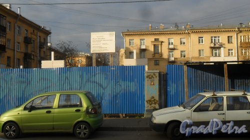 Улица Елецкая, дом 15. Реконструкция Удельных бань. Общий вид строительной площадки. Фото 23 октября 2016 года.