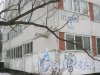 ул. Руднева, дом 7, корпус 1. Угол дома и табличка с его номером. Фото 27 февраля 2016 г.