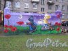 Торжковская ул., д. 2. Граффити на стенке мусорной площадки. фото ноябрь 2015 г.