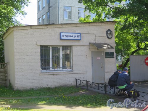 Костромская ул., д. 4. Родильный дом №13. Пропускной пункт. фото июнь 2015 г.