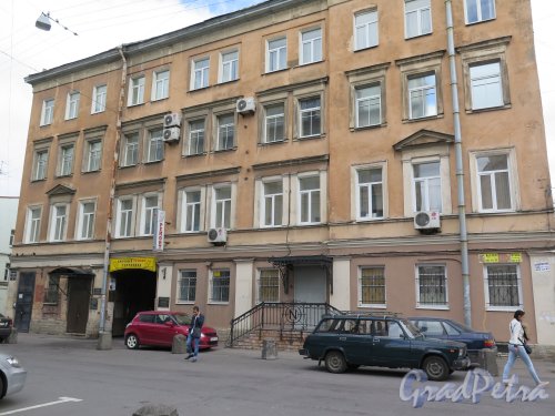 1-я Советская ул., д. 8. Бывш. Баня (ныне Участковый пункт полиции). Общий вид уличного фасада. фото июль 2015 г.