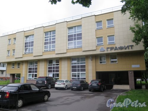 Оранжерейная ул. (Пушкин), д. 48. Офисное здание Фирмы «Графит». Уличный фасад. фото июль 2015 г.
