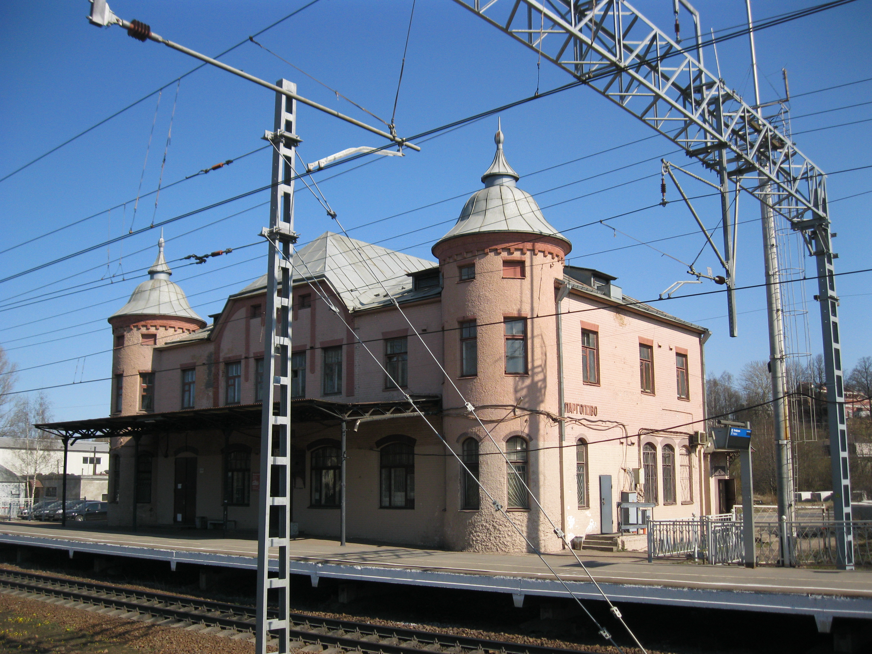 парголово санкт петербург