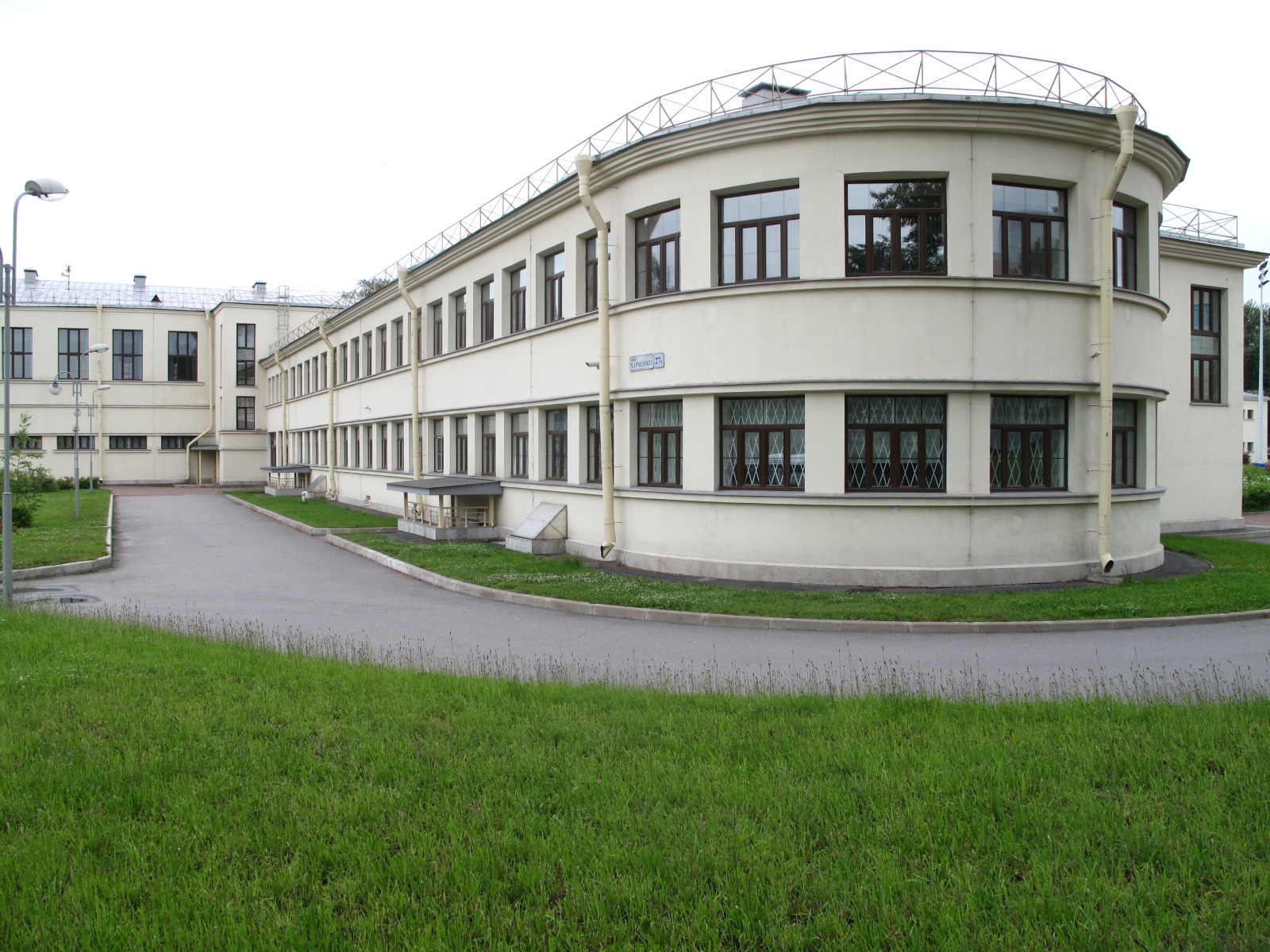 104 Школа Выборгского района