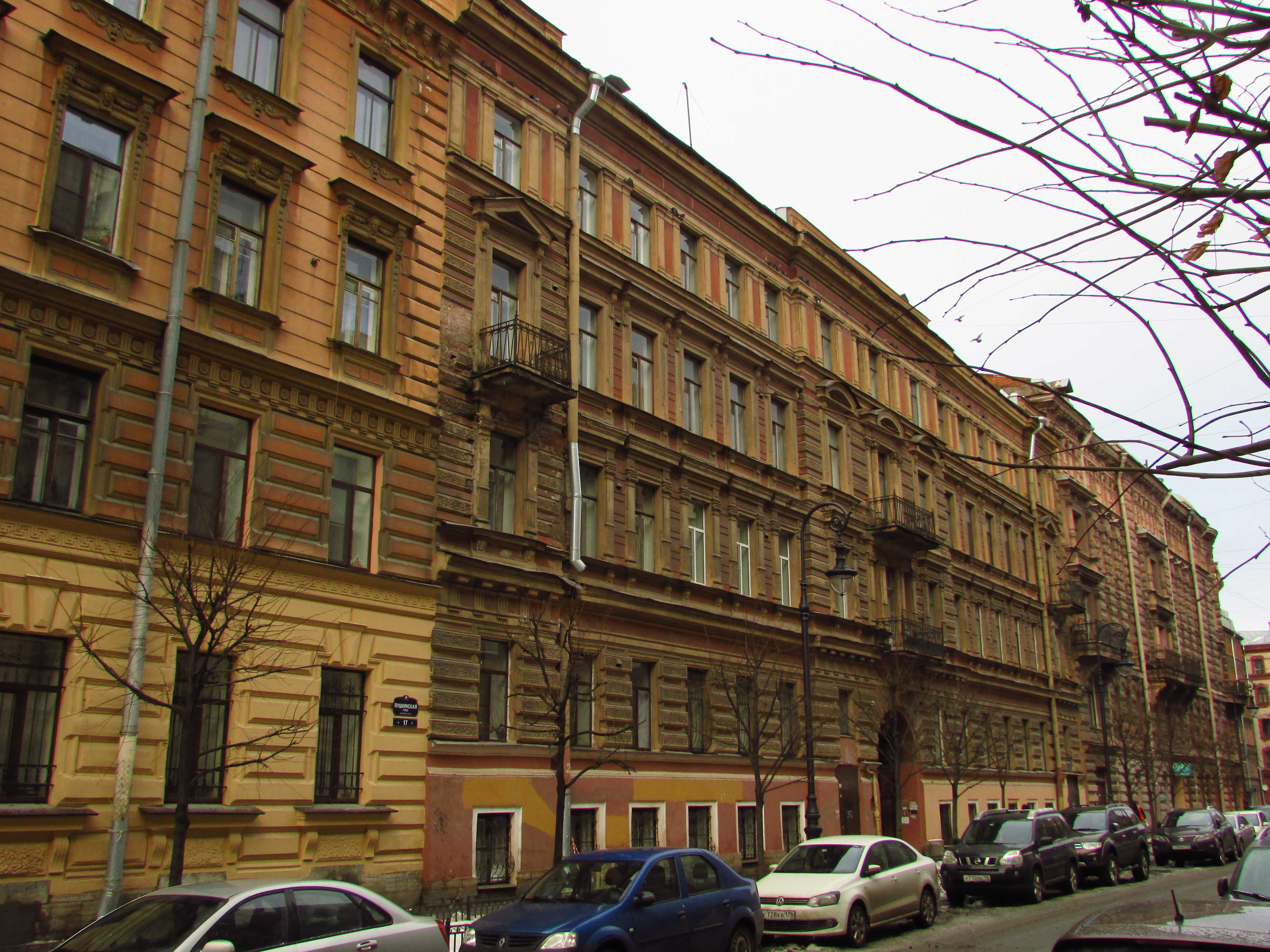 Пушкинская улица санкт петербург